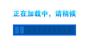 电脑不能用ios手游吗